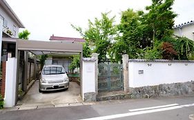 Villa Hiratsuka Tsubame Kitaru- Vacation Stay